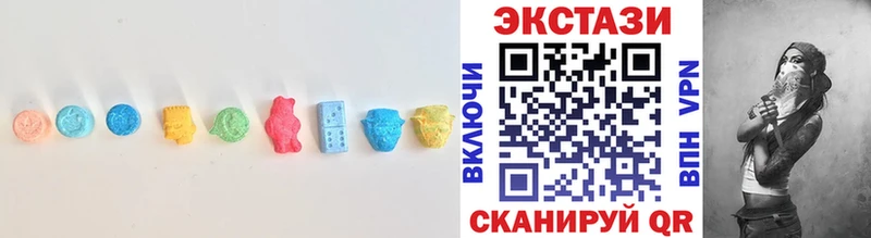 ЭКСТАЗИ mix  Назрань 