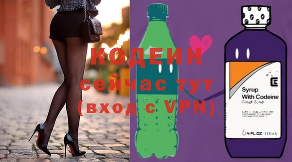 метадон Кукмор