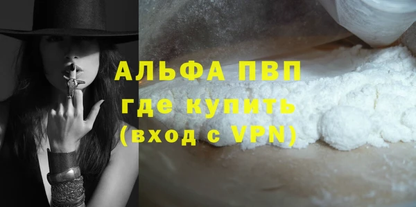 метадон Кукмор
