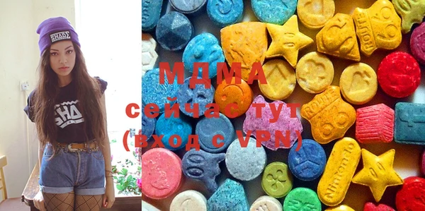 дурь Кулебаки