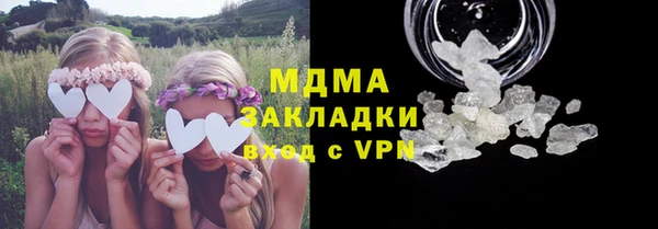 дурь Кулебаки