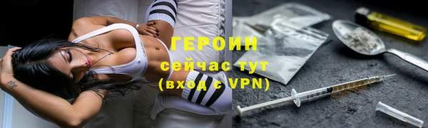 метадон Кукмор