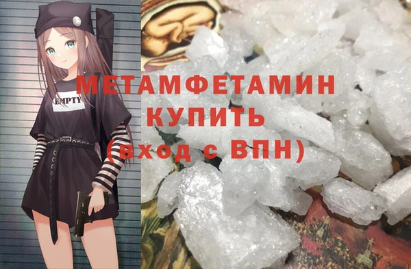 метадон Кукмор