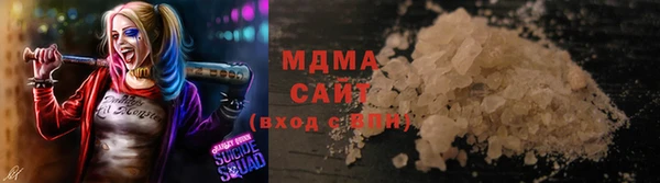 метадон Кукмор