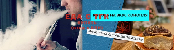 дурь Кулебаки