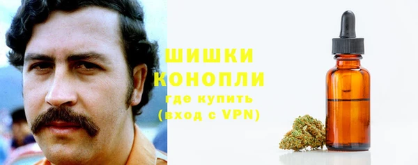 метадон Кукмор
