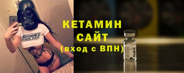 метадон Кукмор