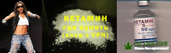 дурь Кулебаки