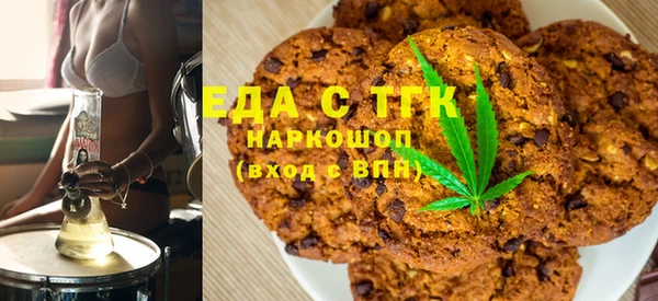 метадон Кукмор