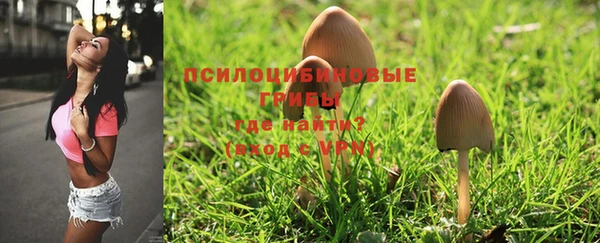 дистиллят марихуана Куйбышев