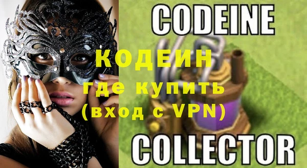дурь Кулебаки