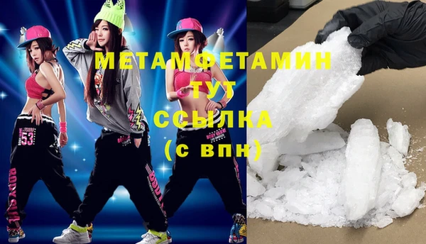дурь Кулебаки