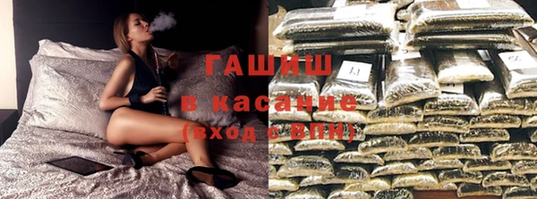метадон Кукмор