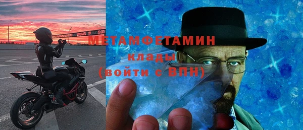 метадон Кукмор