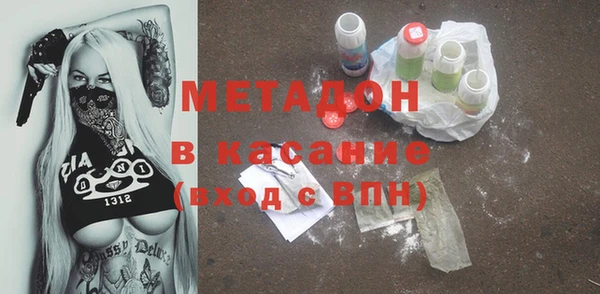 дурь Кулебаки