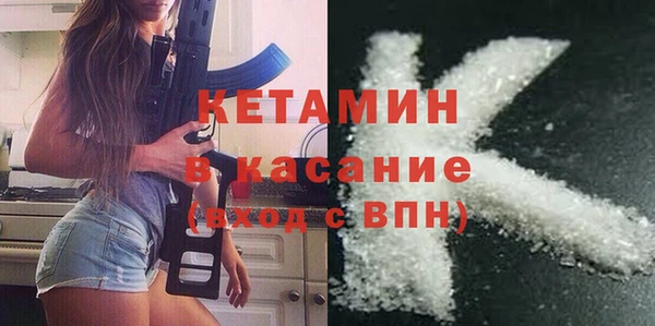 дурь Кулебаки