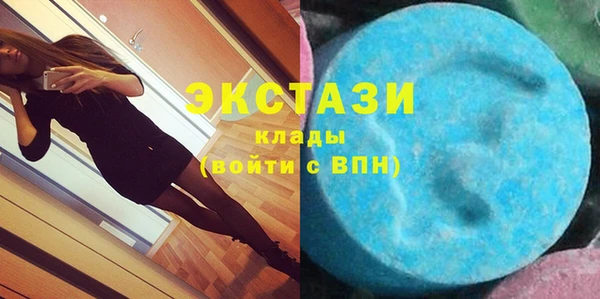 метадон Кукмор