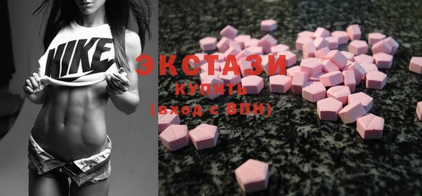 метадон Кукмор