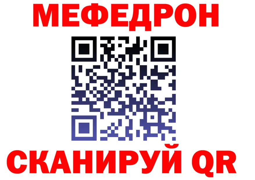ГАШ Изолятор tor площадка гидра Назрань