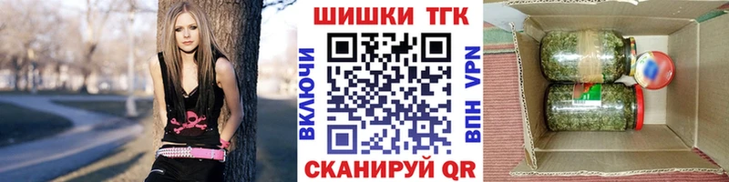 Канабис SATIVA & INDICA  где купить   omg ссылки  Назрань 